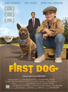    - First Dog - [2010]   