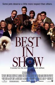     / Best in Show / 2000 
