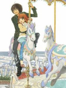    2 / Higashi no Eden Gekijban II: Paradise Lost