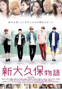 ������� ��� ����� 2013 ������ ���� �� ������