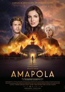  / Amapola / (2014)  