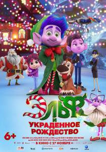 ���� � ���������� ��������� (2025) 2025 ������ ���� �� ������