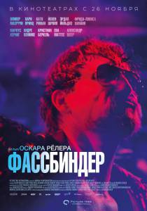 ���������� 2020 ������ ���� �� ������