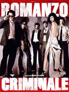    ( 2008  2010) - Romanzo criminale - La serie   