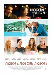 ������, ������, ������ (2020) 2020 ������ ���� �� ������