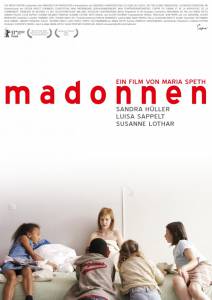 ����� ������� / Madonnen �������� ������