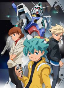       AGE () - Mobile Suit Gundam AGE - (2011 (1 )) 