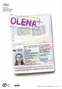 �������� ����� ����� - Olena online