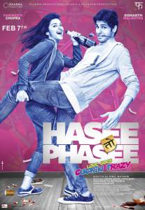  ,   ! - Hasee Toh Phasee   