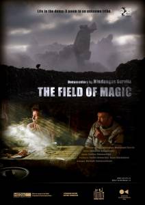     - The Field of Magic