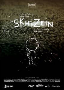   Skhizein [2008]   