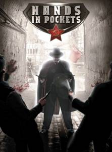 ���� � �������� (������ 2015 � ...) ������ ���� �� ������