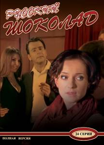 �������� ����� ������� ������� (������) / ������� ������� (������)