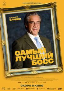 ����� ������ ���� (2021) 2021 ������ ���� �� ������