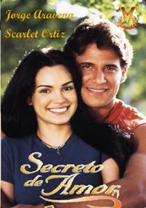 �������� ����� ������ ����� (������) - [2001] ���������