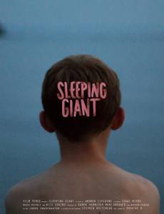   / Sleeping Giant / 2014   