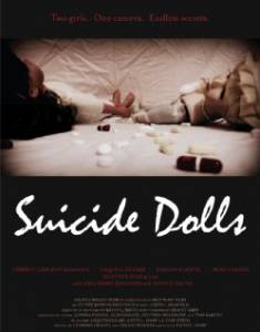 Suicide Dolls - 2010   