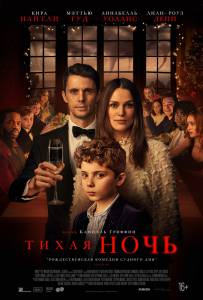 ����� ���� (2020) 2020 ������ ��� �����������