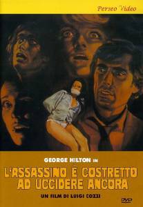       - L'assassino costretto ad uccidere ancora - 1975