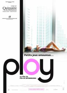   Ploy (2007) online