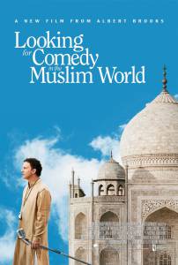         Looking for Comedy in the Muslim World [2005] 