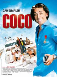    Coco  