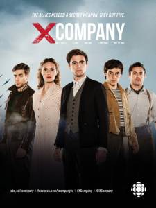  ( 2015  ...) - X Company - (2015 (1 ))    