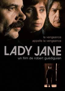   - Lady Jane - 2008    