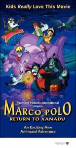    :  / Marco Polo: Return to Xanadu / (2001)  