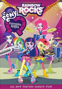     :       () My Little Pony: Equestria Girls - Rainbow Rocks 