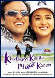      / Khullam Khulla Pyaar Karen / (2005) online