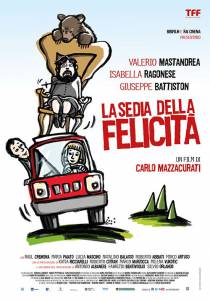     - La sedia della felicit - (2013)   