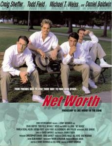 Net Worth 2001    