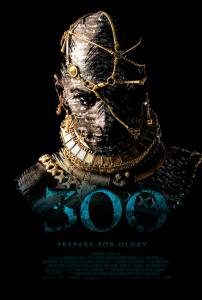 ���� 300 ����������: ������� ������� �������� ������ ���������