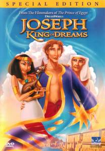    () / Joseph: King of Dreams / (2000)   