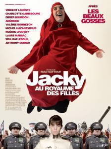       / Jacky au royaume des filles / [2013]  