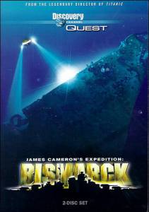    () - Expedition: Bismarck - (2002)   
