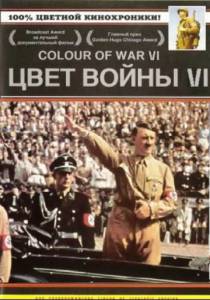     6:   () / Hitler in Colour / [2004]