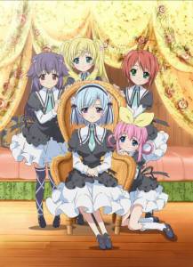       2 () - Tantei Opera Milky Holmes Dai 2 Maku 