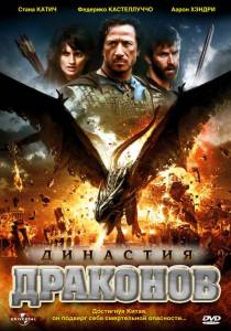 ���������� ����� �������� �������� (��) - [2006]