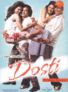    Dosti: Friends Forever 2005  