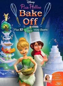 :    () / Pixie Hollow Bake Off    