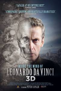      () / Inside the Mind of Leonardo / (2013) 