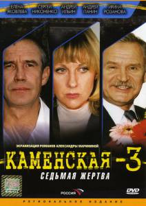 ���������: ������� ������ (��) 2003 ������ ���� �� ������