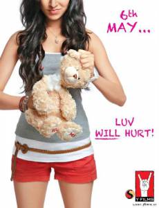 �������� ������������� ������ ����� ����� ����� / Luv Ka the End