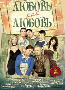 ������ ���� ������ ��� ������ (������ 2006 � 2007)