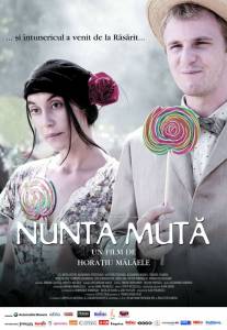    - Nunta muta - [2008]   