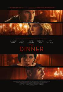   The Dinner (2017) 