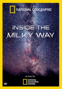       () Inside the Milky Way (2010) 