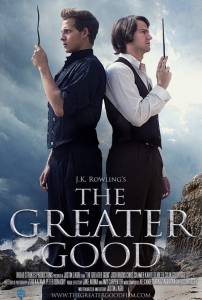      / The Greater Good / (2013) 